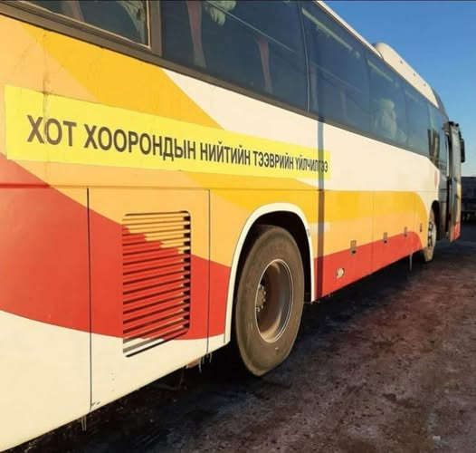 Улаангом чиглэлд явж байсан автобусанд хүүхэд мэндэлжээ